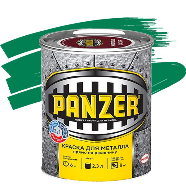 Краска для металла Panzer гладкая зеленая 2,3 л