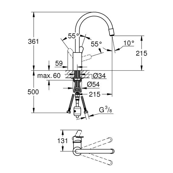 Смеситель для кухни Grohe Eurostyle Cosmopolitan 31126002