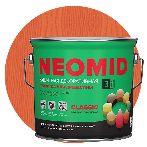 Пропитка для древесины Neomid Bio Color Classic Рябина 2,7 л