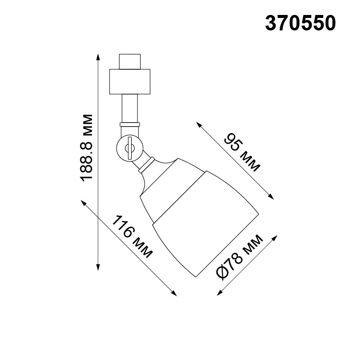 Светильник трековый Novotech Veterum 370550 состаренная бронза 50W 230V