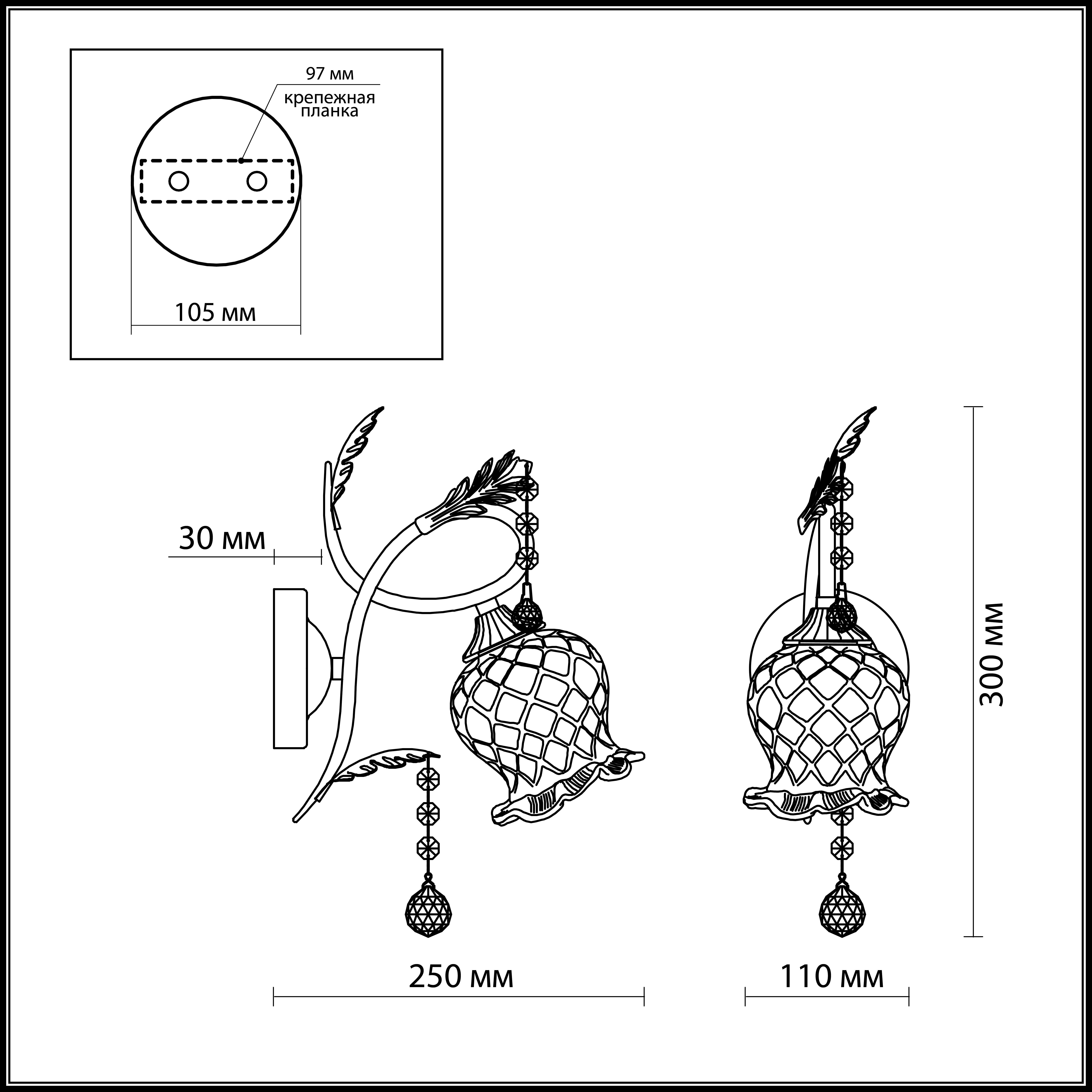 Бра Odeon Light Timora 2883/1W белое E14 60W 220V