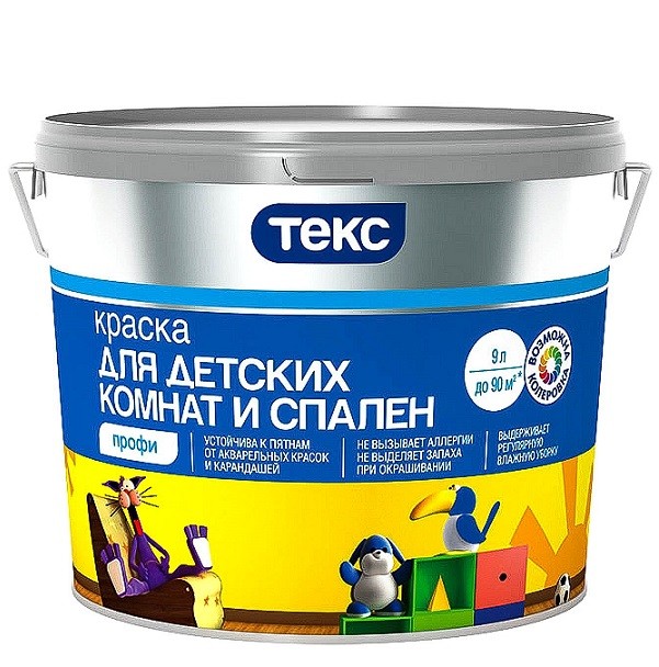 Краска для спален и детских комнат Текс Профи база А 9 л