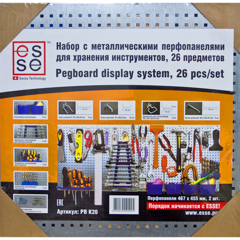 Набор перфопанелей Esse PBK26 26 предметов