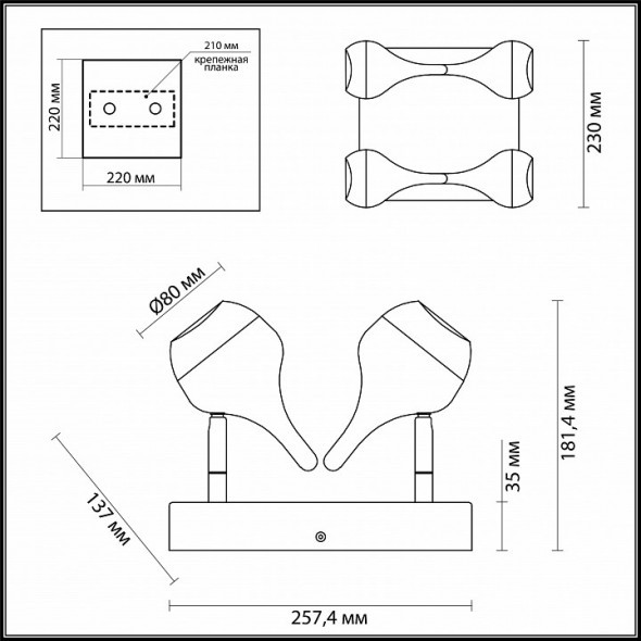 Светильник потолочный светодиодный Odeon Light Jolie 3819/32CL белый 32W 220V
