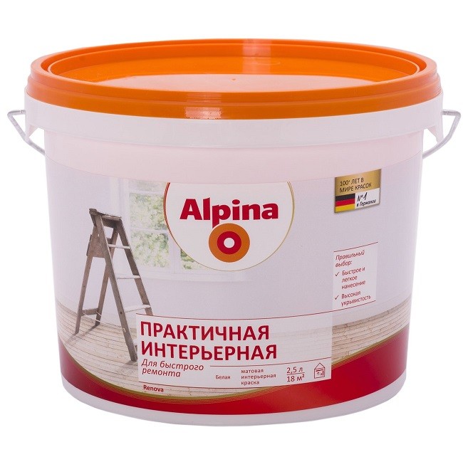Краска Alpina Практичная интерьерная матовая 2,5 л