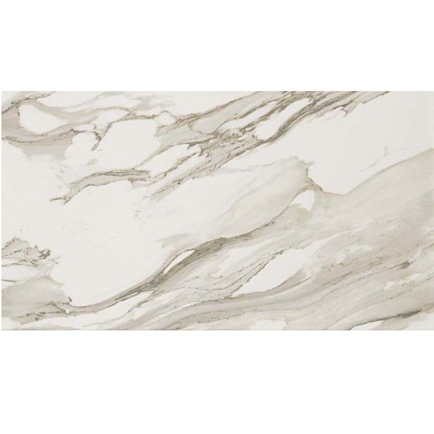 Плитка керамическая Atlas Concorde Supernova Marble Calacatta Gold 570х315 мм