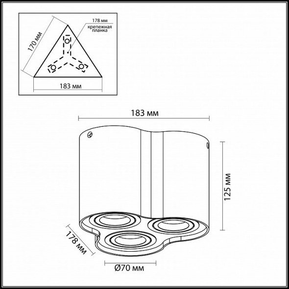 Светильник потолочный Odeon Light Pillaron 3831/3C серый графитовый GU10 3х50W 220V