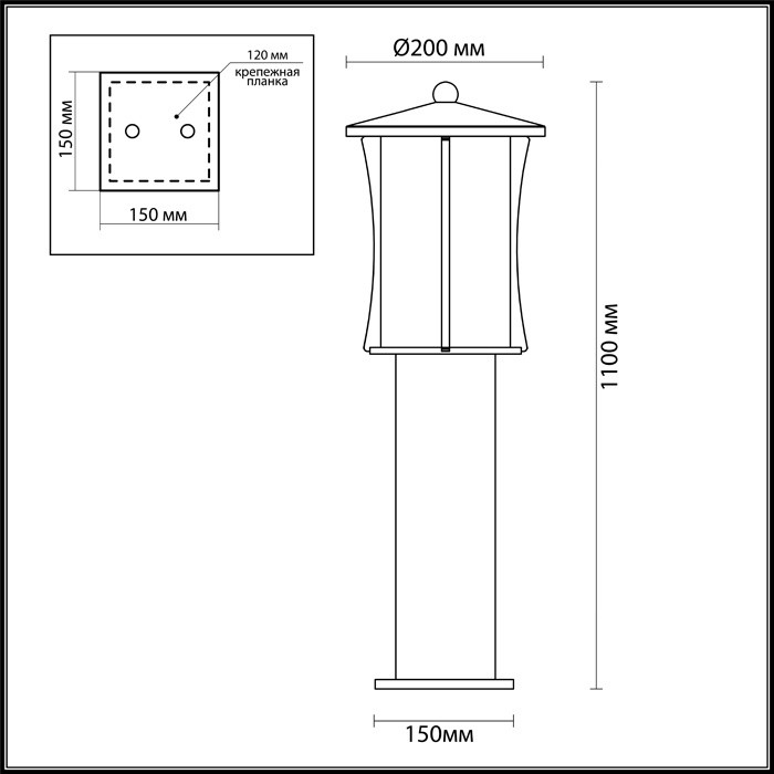 Светильник уличный Odeon Light Galen 4173/1F белый IP33 E27 40W