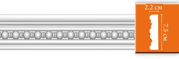 Молдинг полиуретановый Decomaster DT 9865 2400х70х22 мм