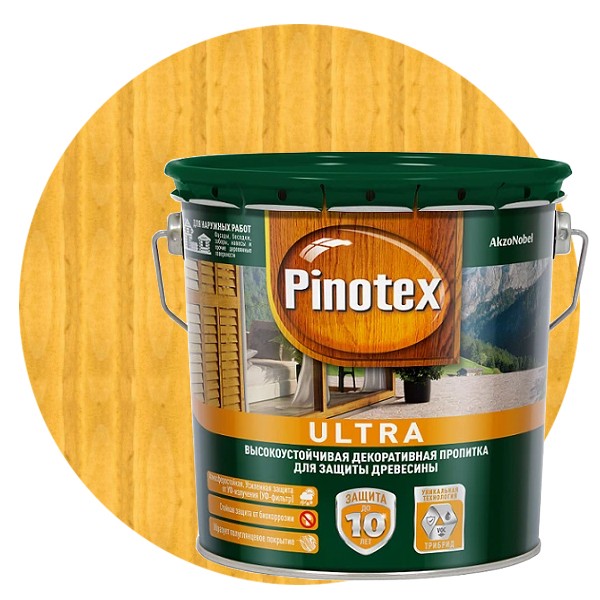 Пропитка для древесины Pinotex Ultra Сосна 2,7 л