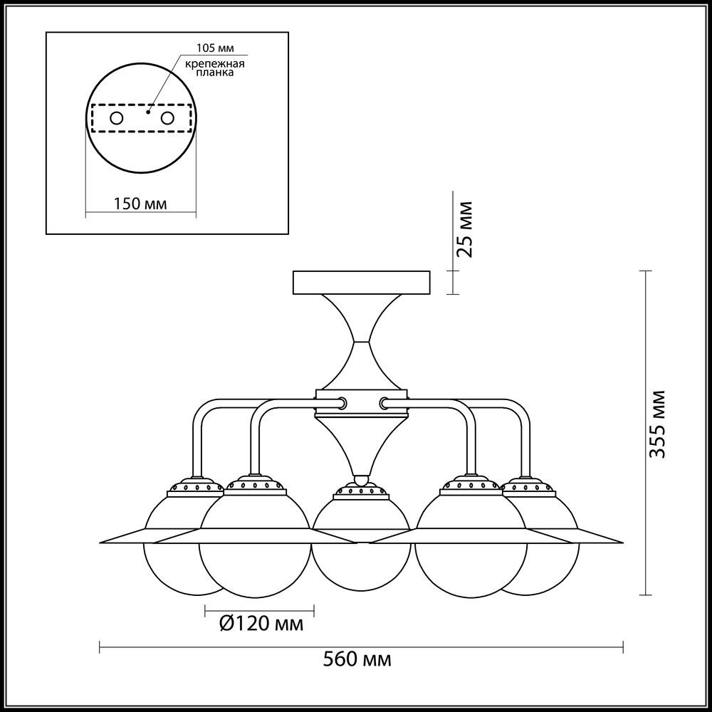 Люстра потолочная Lumion Priscilla 3666/5C золото E14 5х60W 220V