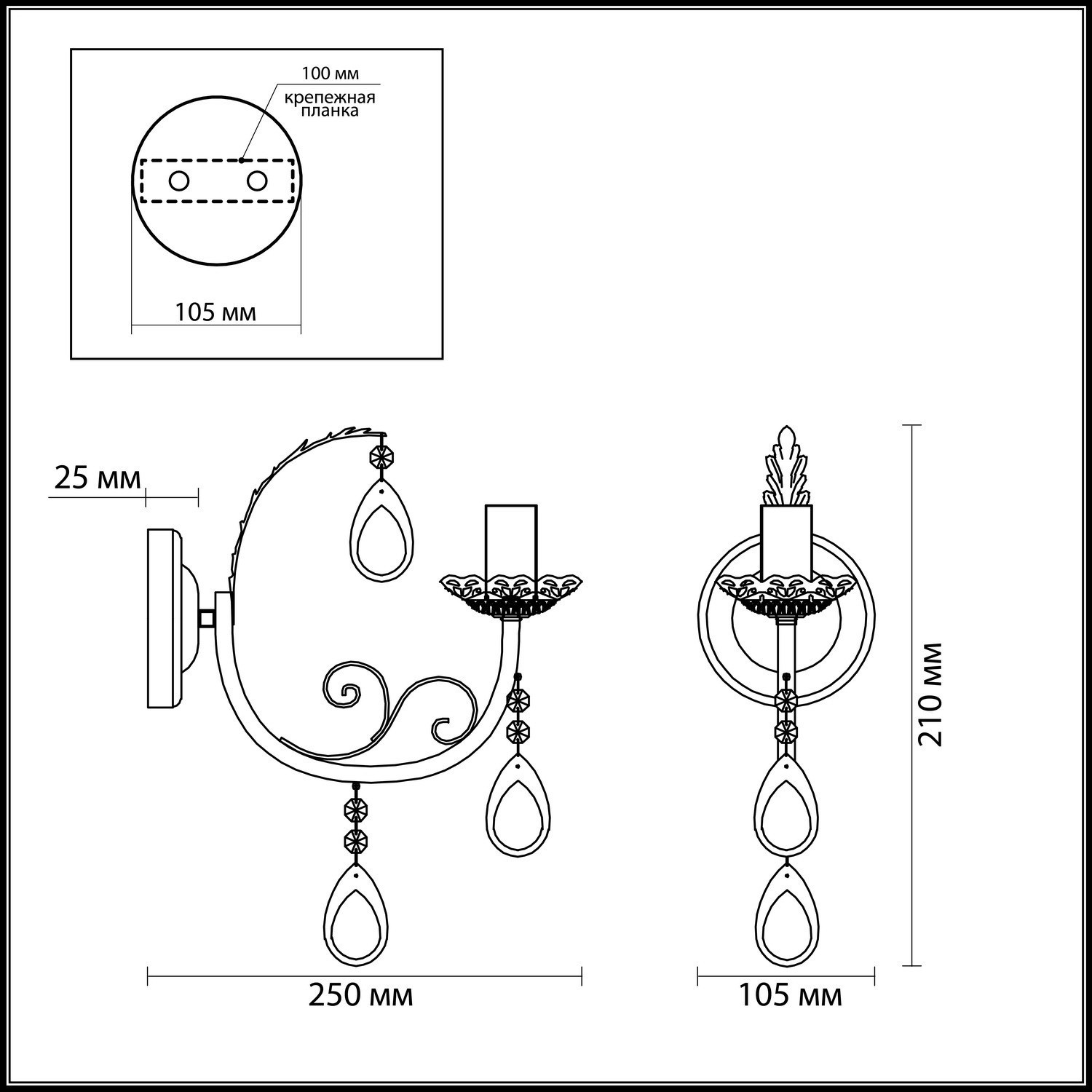 Бра Odeon Light Lorena 3207/1W бронза E14 60W 220V