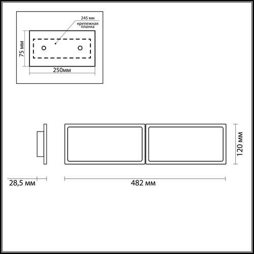 Светильник потолочный светодиодный Odeon Light Slim 3870/30CL белый 30W 220V