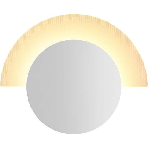 Светильник настенный светодиодный Odeon Light Sterren 3857/8WL белый 8W 220V