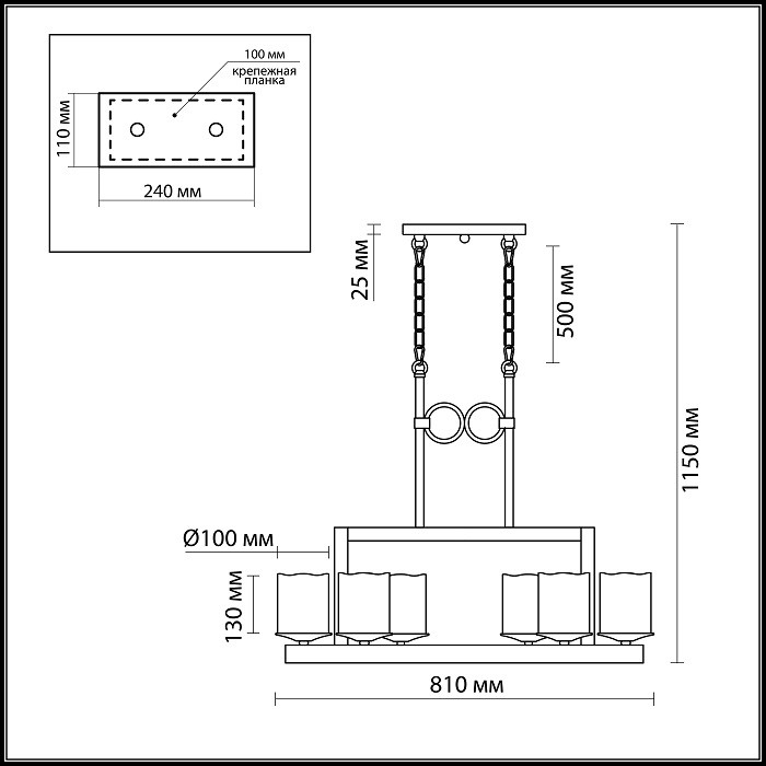 Люстра подвесная Odeon Light Fabo 2767/6 медный E27 6х60W 220V