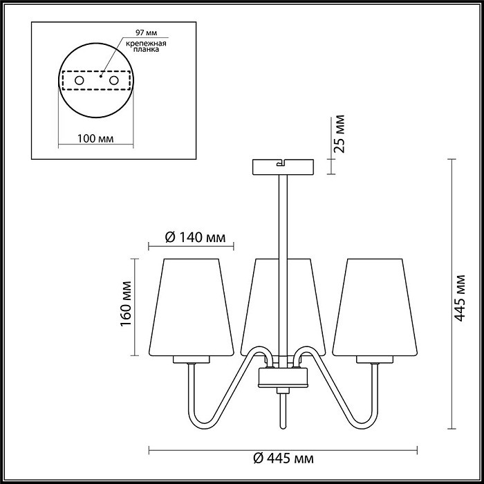 Люстра подвесная Lumion Olivia 3791/3C золотая/белая E27 3х60W 220V