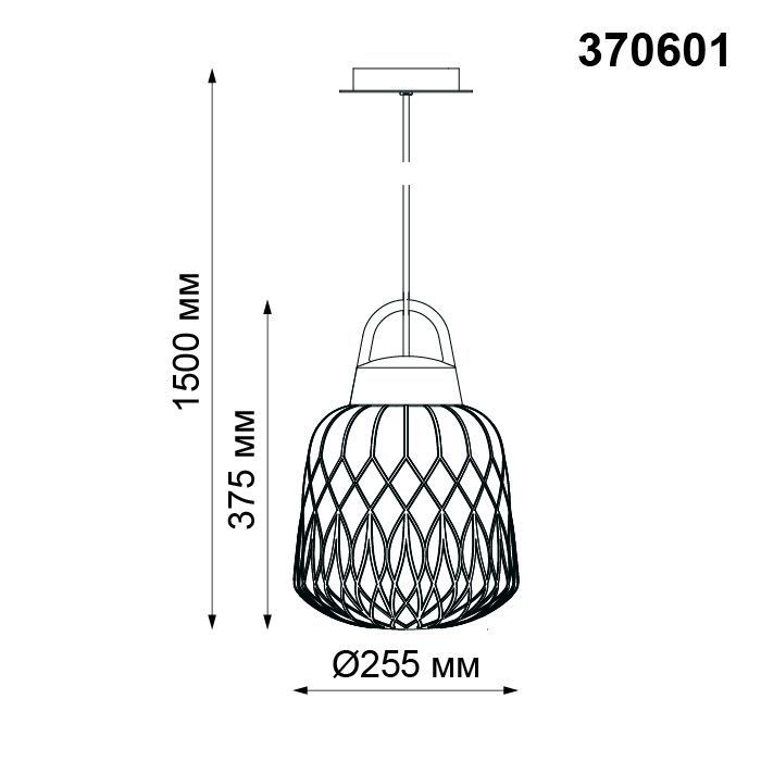 Светильник уличный подвесной Novotech Conte 370601 белый E27 60W 100-240V IP44