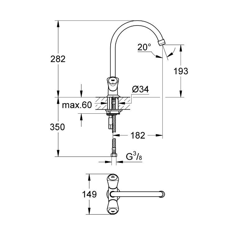 Смеситель для кухни Grohe Costa S