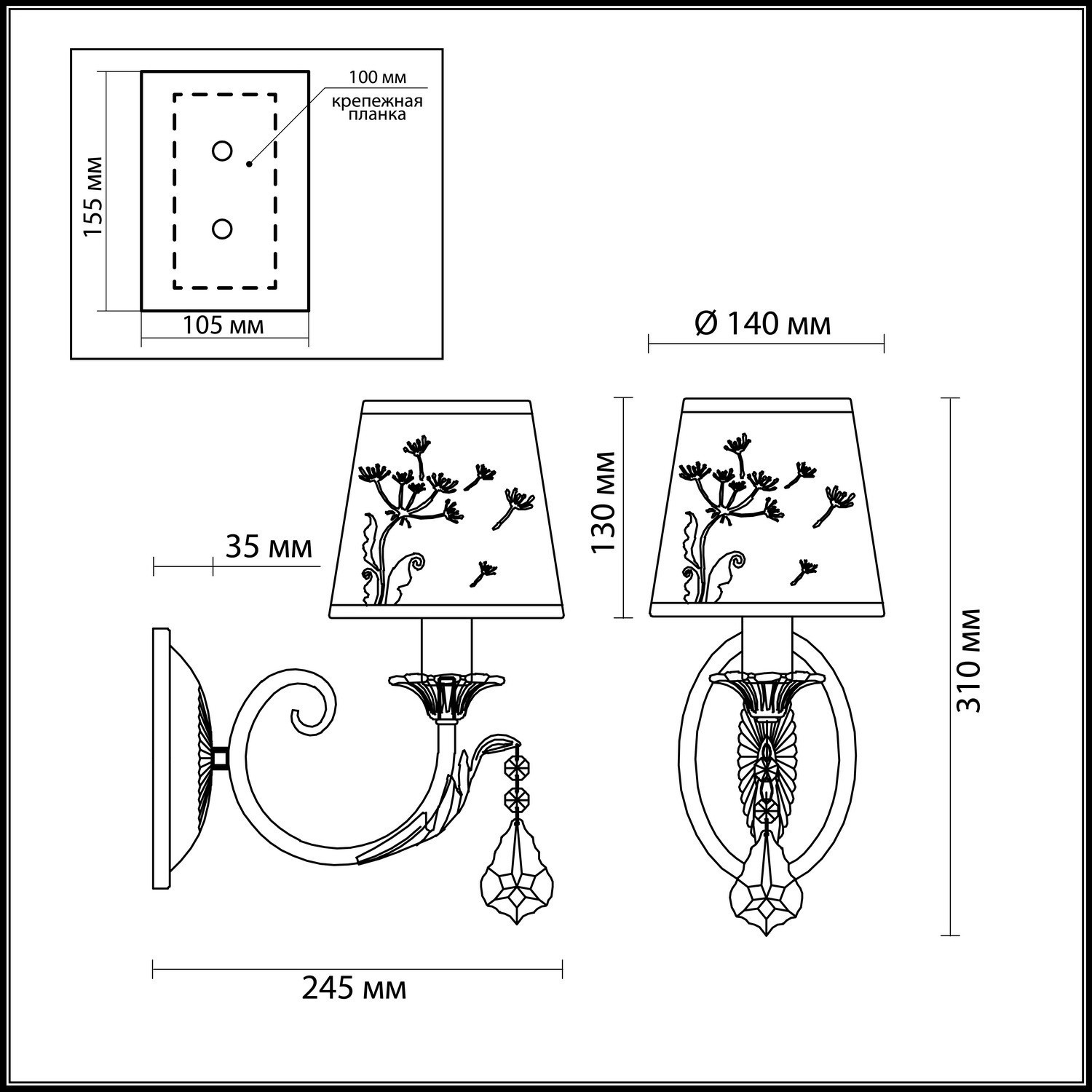 Бра Odeon Light Gabinna 3220/1W бронза E14 40W 220V