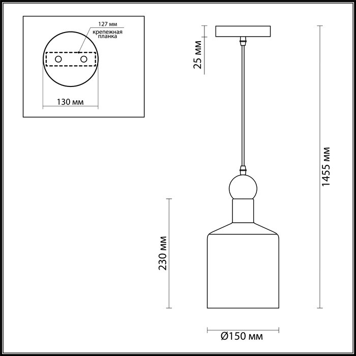 Светильник подвесной Odeon Light Bolli 4087/1 белый/золотой Е27 40W