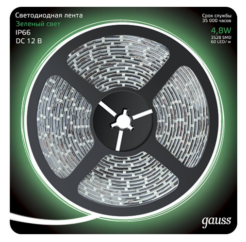 Лента светодиодная Gauss LED 311000605 2835/60-SMD IP66 4,8W 12V DC зеленый 5 м