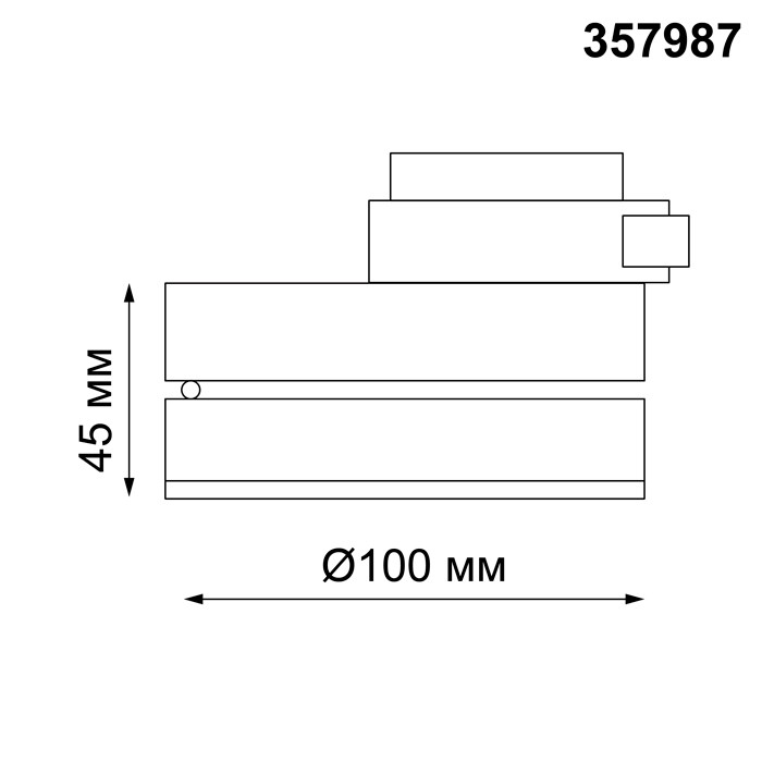 Светильник трековый светодиодный Novotech Groda 357987 черный 12W 220V