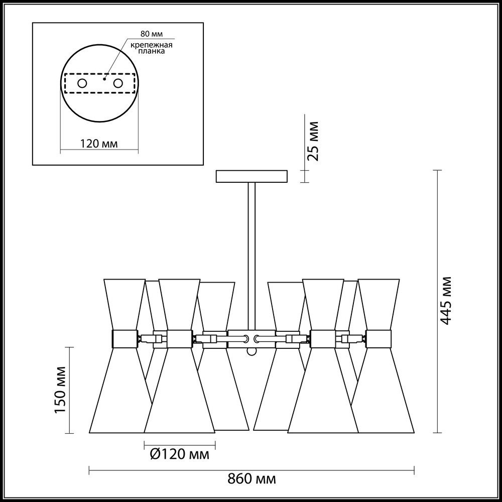Люстра потолочная Lumion Quinn 3662/8C античная бронза E14 8х60W 220V
