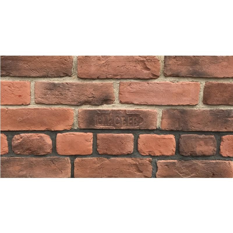 Искусственный камень Imperator Bricks Cтаринная мануфактура ложок Петергоф 2 светло красный с темным напылением