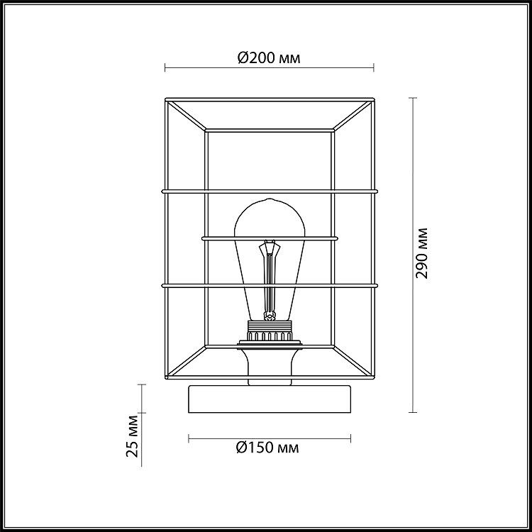 Настольная лампа Lumion Rupert 4410/1T черная/золотая E27 60W