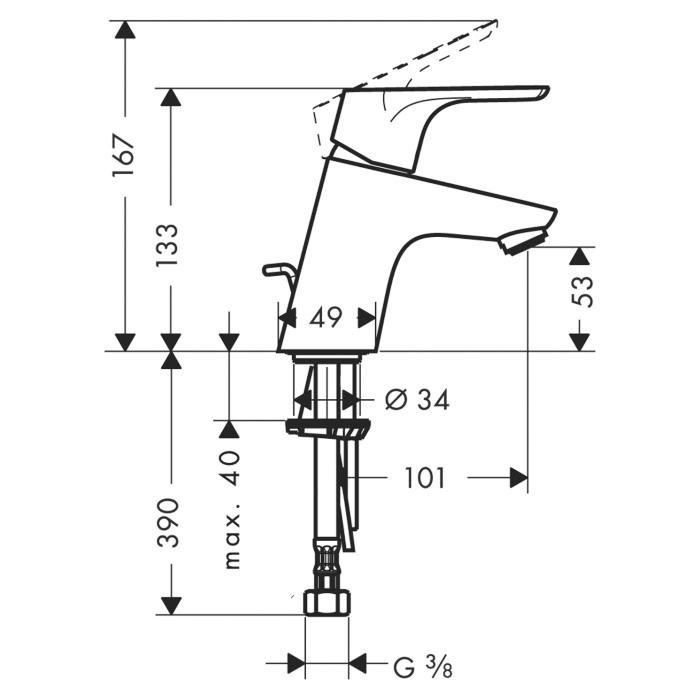 Смеситель для раковины Hansgrohe Focus E2 31730000
