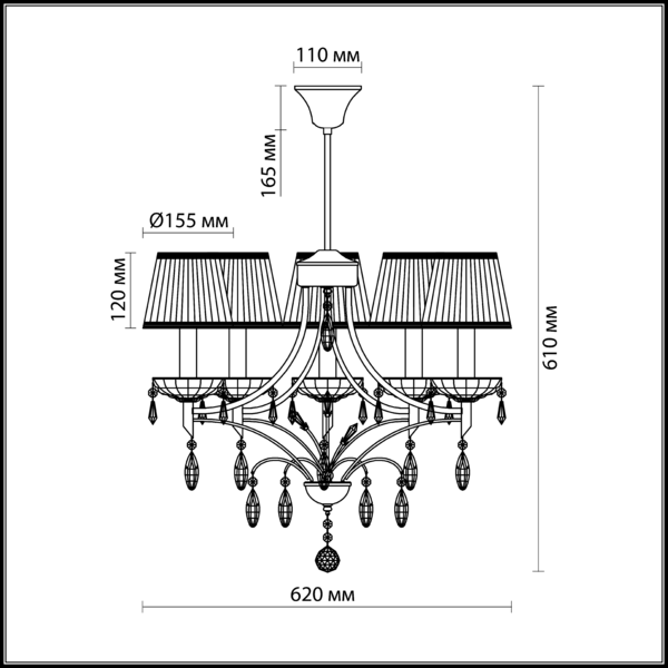 Люстра потолочная Odeon Light Tavera 2917/5C бронза E14 5х40W 220V