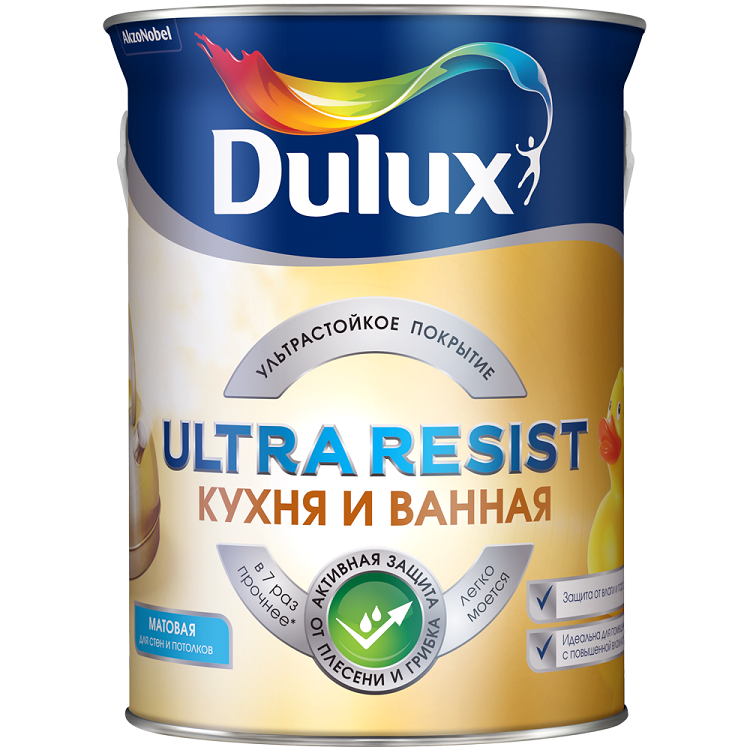 Краска Dulux Ultra Resist для кухни и ванной база BС матовая 4,5 л