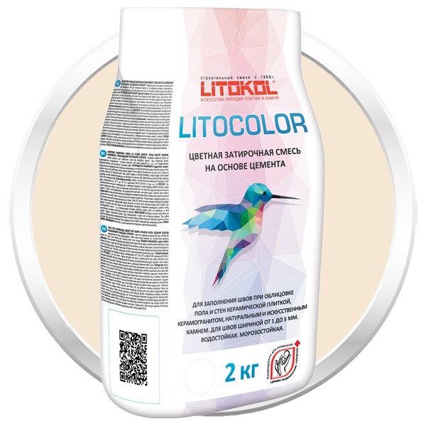 Смесь затирочная цементная для швов Litokol Litocolor L.20 Жасмин 2 кг