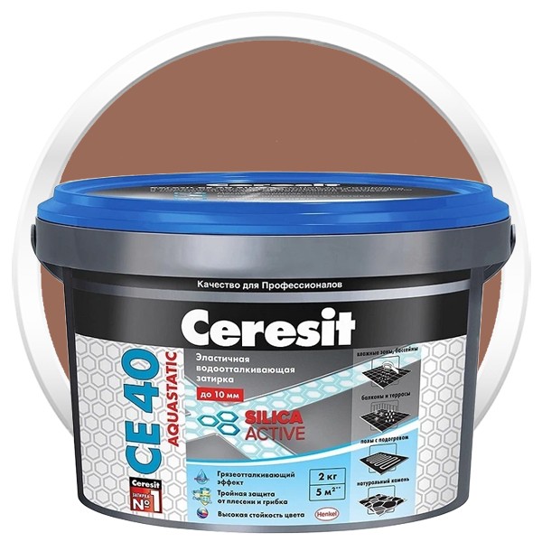 Затирка эластичная для швов Ceresit СЕ 40 Aquastatic какао 2 кг