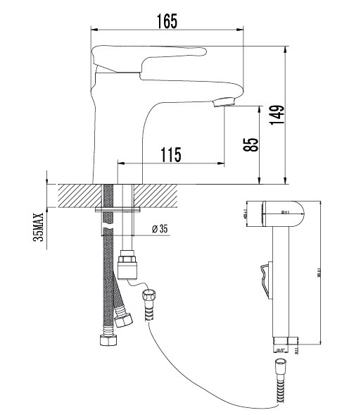 Смеситель для раковины и биде Lemark Status LM4416C