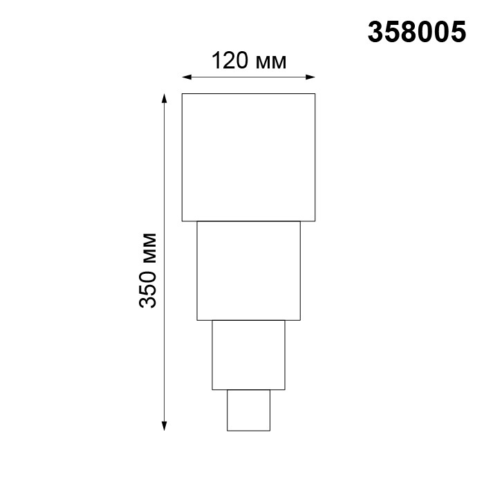 Светильник светодиодный уличный Novotech Kaimas 358005 белый 2х5W 85-265V IP54