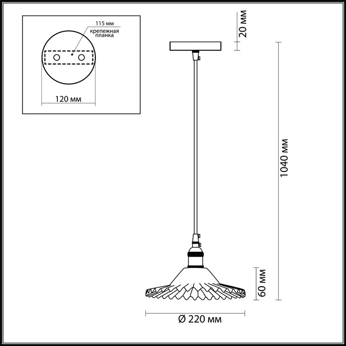 Светильник подвесной Lumion Jess 3797/1 золотой E14 1х40W 220V