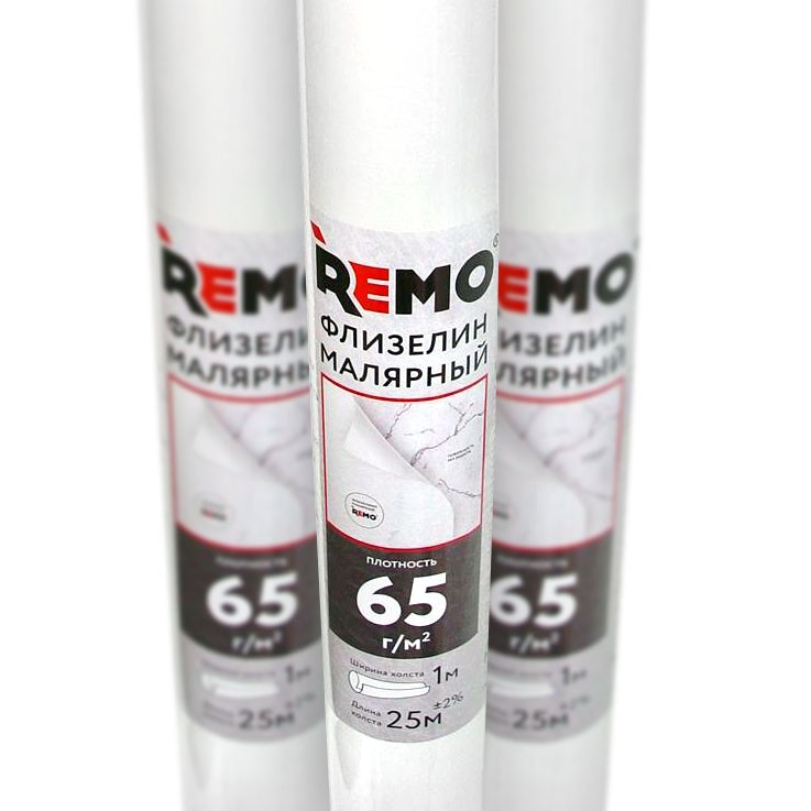 Флизелин малярный Remo 65 г/м2
