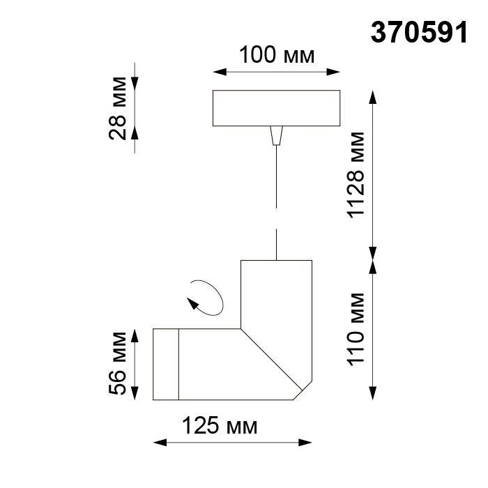 Светильник подвесной Novotech Elite 370591 серебристый черный 50W 220-240V