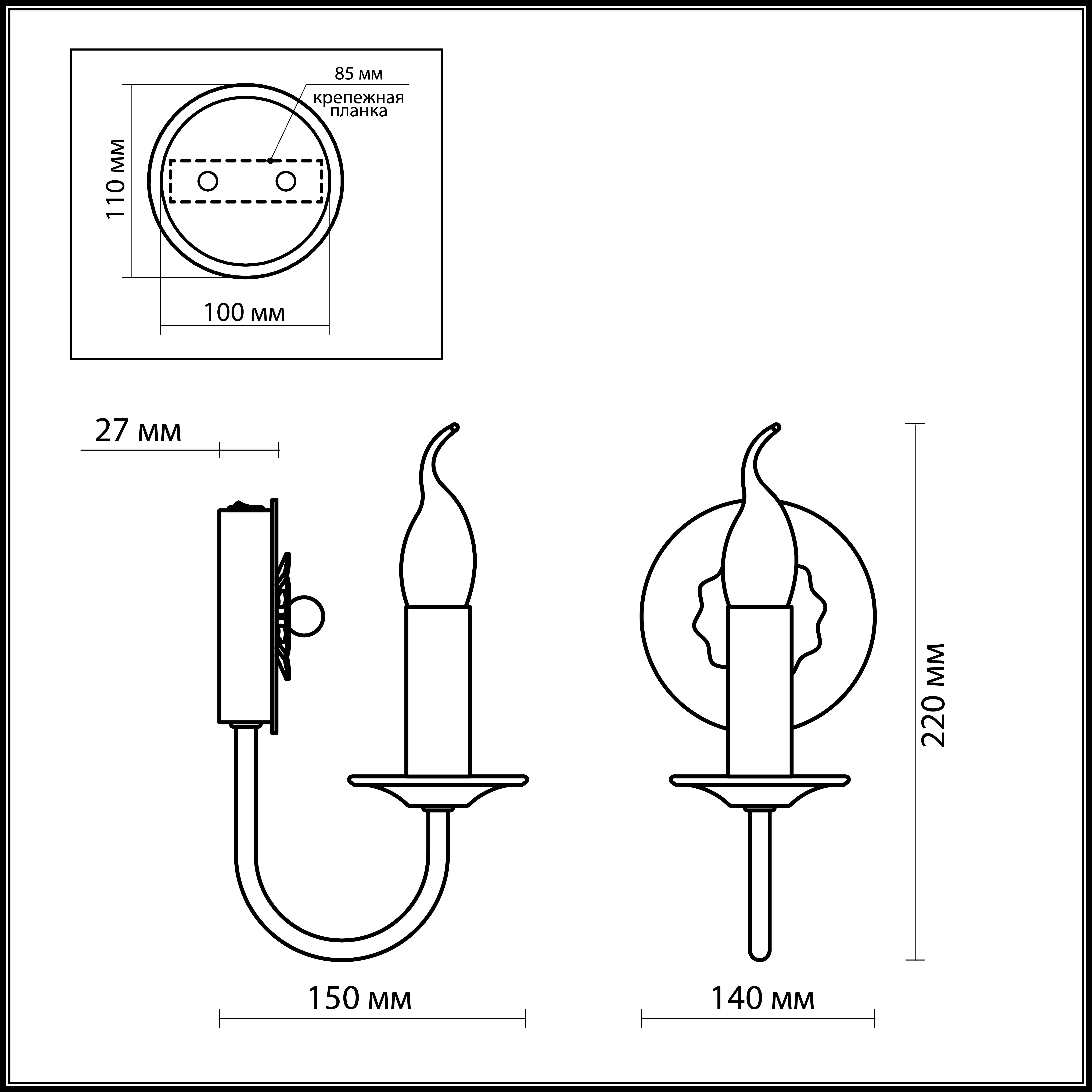 Бра Odeon Light Dario 2528/1W коричневое E14 40W 220V