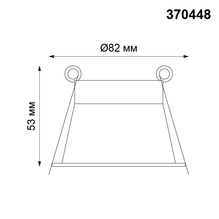 Светильник встраиваемый Novotech Butt 370448 хром 50W 220V