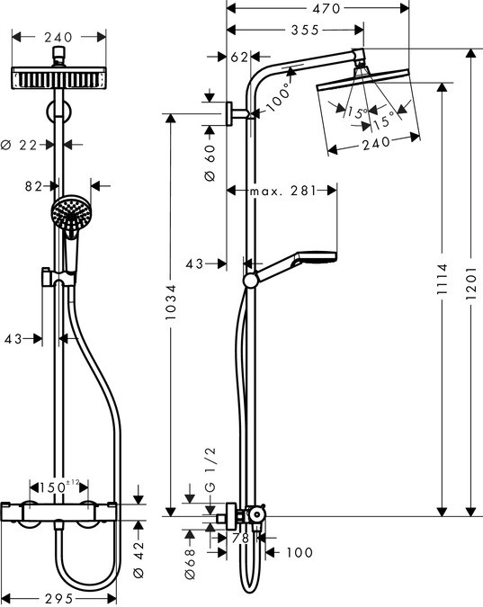 Душевая система Hansgrohe Crometta 27271000 хром