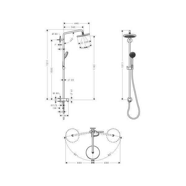 Стойка душевая Hansgrohe Croma 220 Showerpipe 27224000