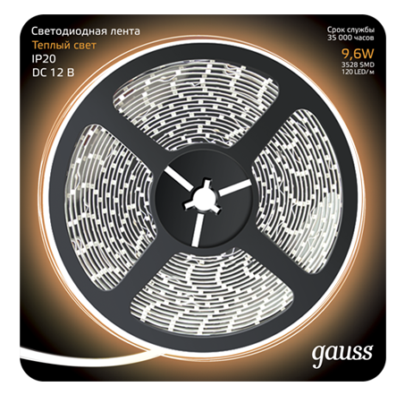 Лента светодиодная Gauss LED 312000110 2835/120-SMD IP20 9,6W 12V DC теплый белый 5 м