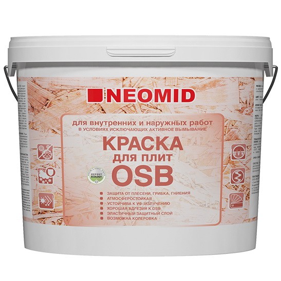 Краска для OSB-плит Neomid с биозащитой полуматовая 1,3 кг