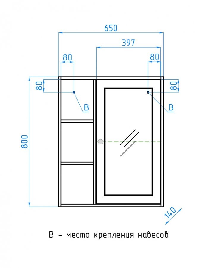 Шкаф зеркальный Style Line Кантри 65 венге
