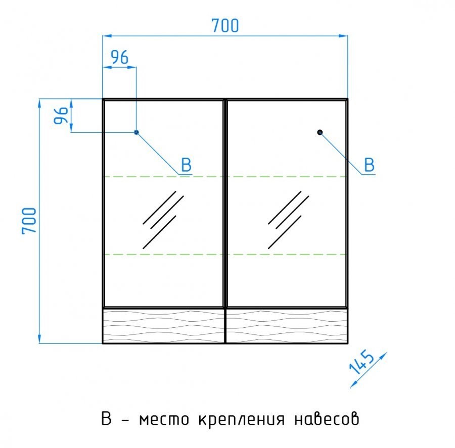 Шкаф зеркальный Style Line Ассоль 70 Люкс аквамарин