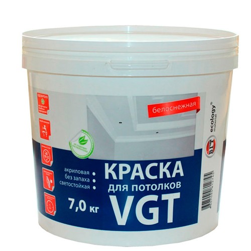 Краска для потолков VGT ВД-АК-2180 белоснежная 7 кг