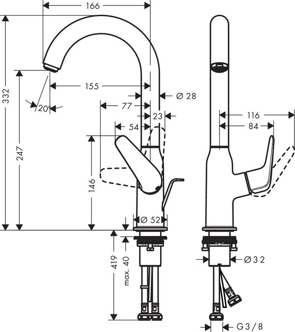Смеситель для раковины Hansgrohe Novus 71126000