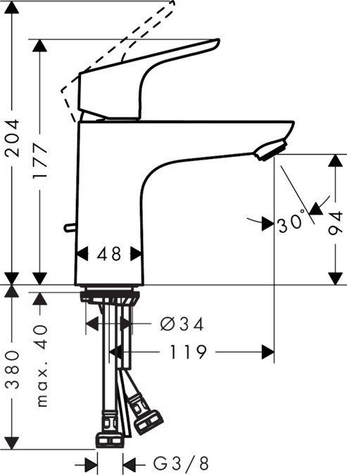 Смеситель для раковины Hansgrohe Focus 31603000